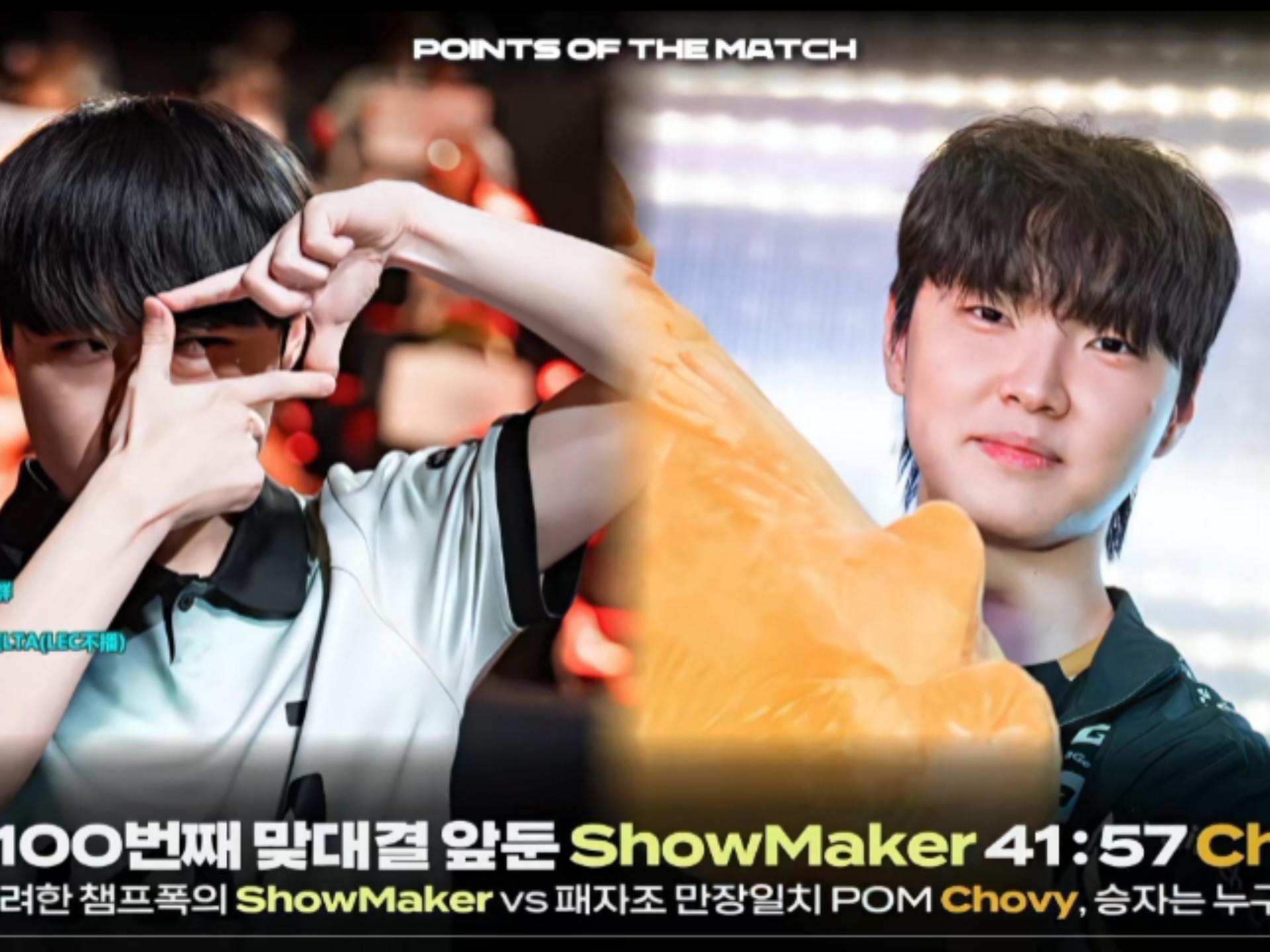 DK碾压LGD,Clid关键团战开团秒人焦点之战淘汰赛,让粉丝疯狂欢呼 DK碾压LGD,Clid关键团战开团秒人焦点之战淘汰赛,让粉丝疯狂欢呼