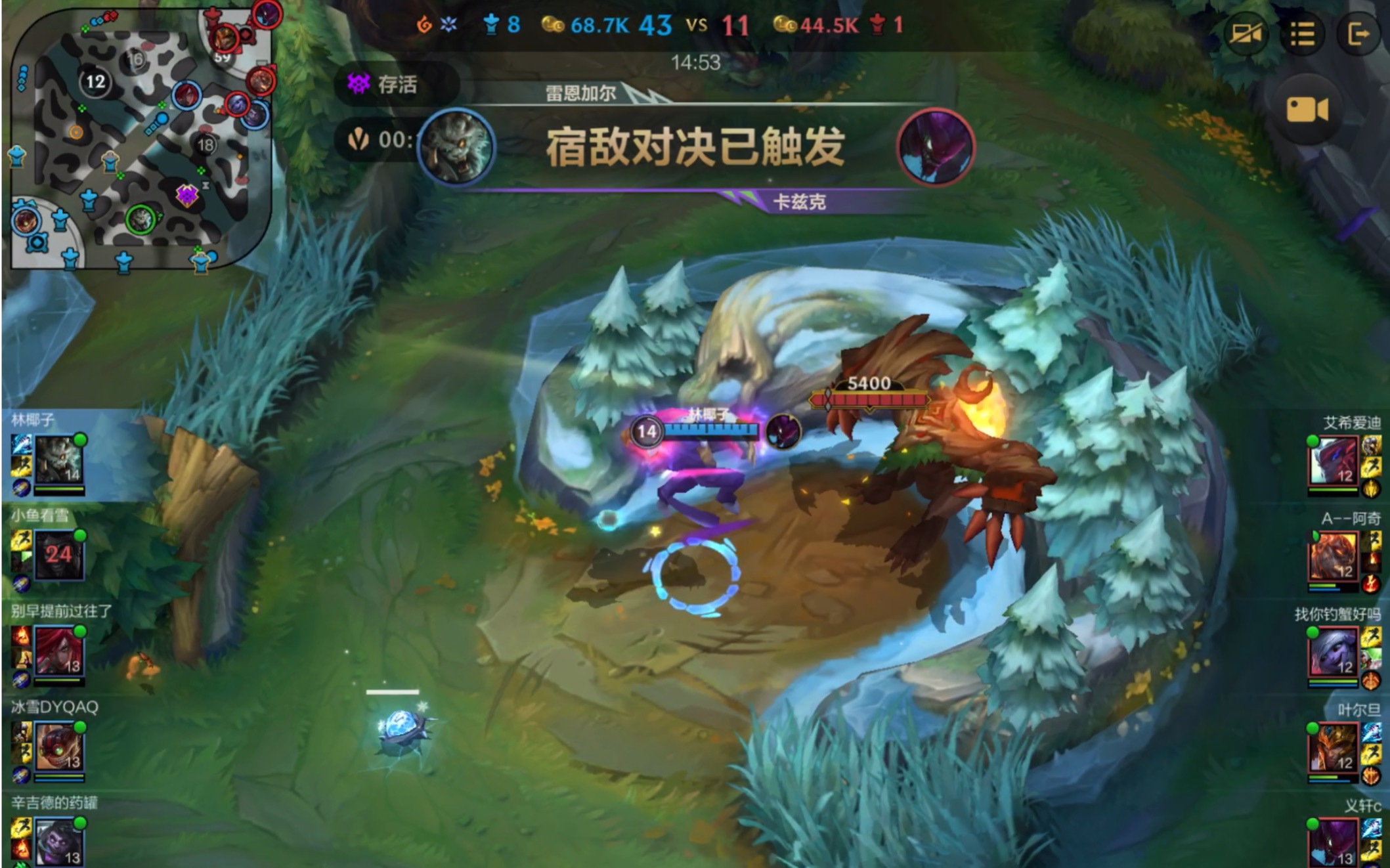 关于WBG绝杀V5,Inspired完成史诗逆转宿敌对决淘汰赛,锁定晋级资格的信息 关于WBG绝杀V5,Inspired完成史诗逆转宿敌对决淘汰赛,锁定晋级资格的信息