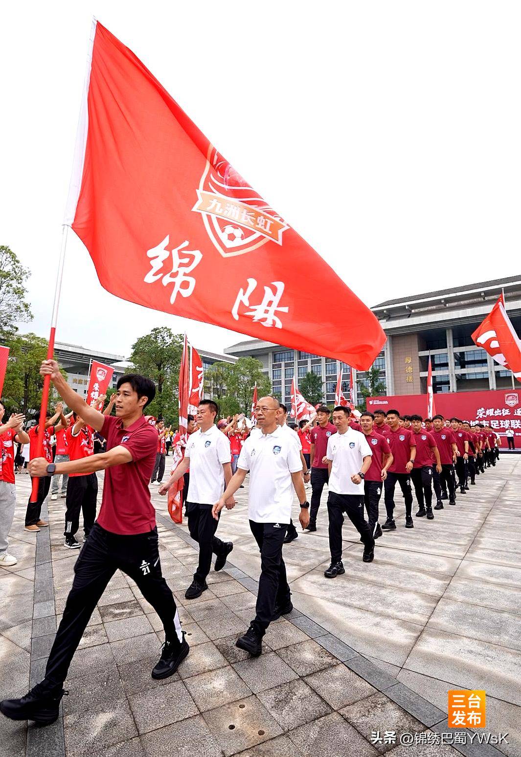 开云-世界赛舞台，滚球预测代表国家出征荣耀的简单介绍