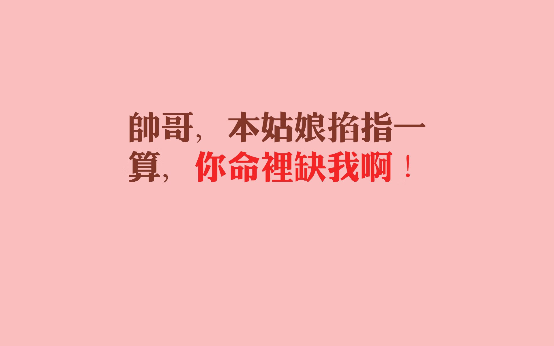 开云体育APP下载-英超争冠夜，内马尔关键回合一剑封喉！